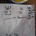 IMG_7624.jpg