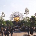 entrance_sun.jpg